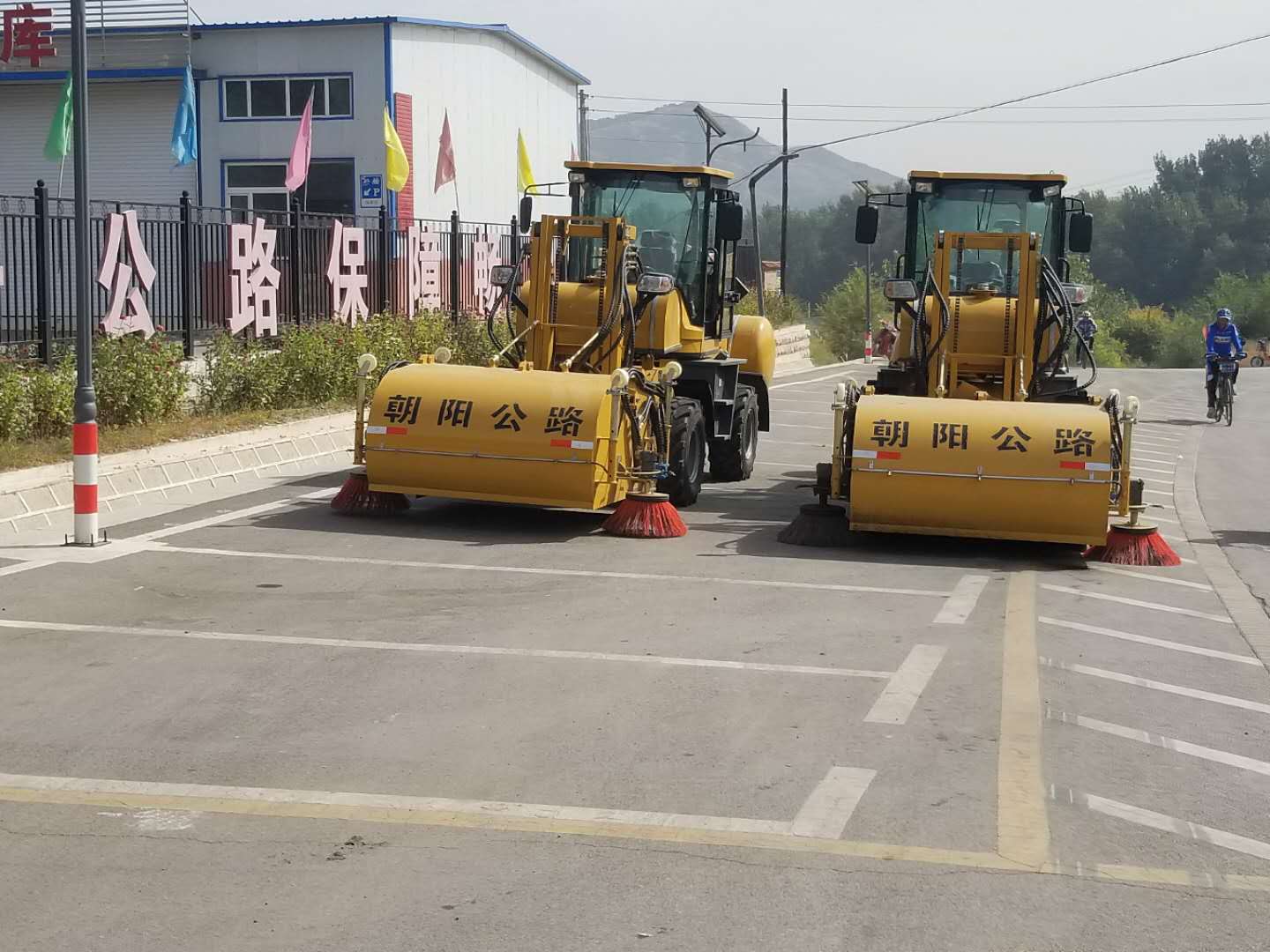http://www.hn-net.net.cn道路清掃車(chē)